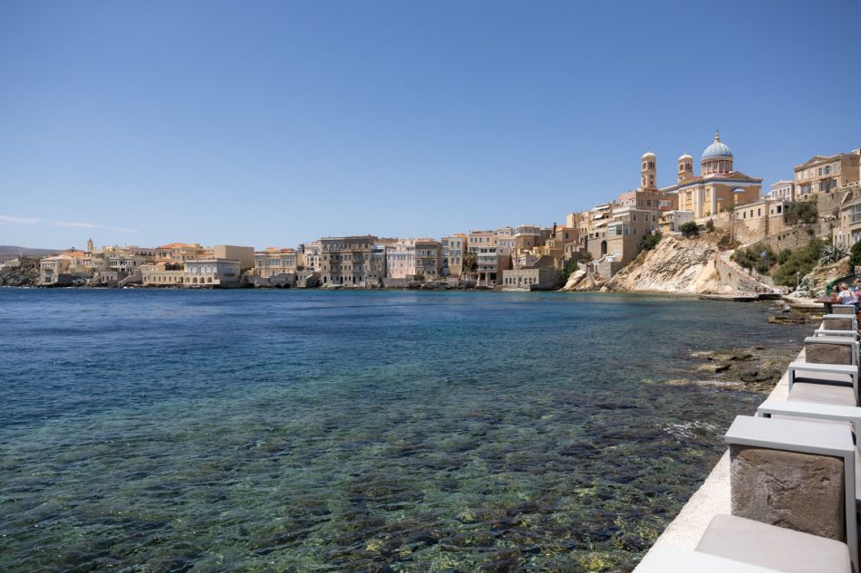 Ciel Syros
